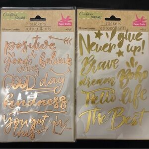 Gold and Rose Gold Inspirational Stickers